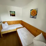 ゲストハウス Gaestehaus Gastl ミエミング